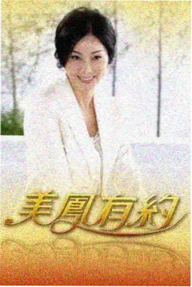 yy8848影视电视剧大全 综艺市场新趋势